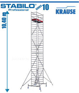 Алуминиево мобилно скеле KRAUSE Stabilo 10, 2,00 х 0,75 m, 10,40m